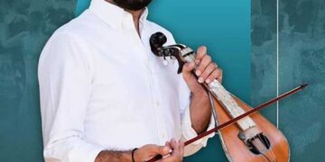 Εκδήλωση του Προοδευτικού Συλλόγου Ελούντας