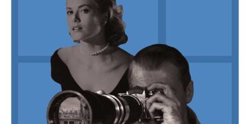 ΛΕΣΧΗ ΚΙΝΗΜΑΤΟΓΡΑΦΟΥ ΑΓΙΟΥ ΝΙΚΟΛΑΟΥ- Άλφρεντ Χίτσκοκ Δεσμώτης του Ιλίγγου-Vertigo