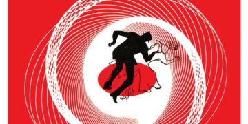 ΛΕΣΧΗ ΚΙΝΗΜΑΤΟΓΡΑΦΟΥ ΑΓΙΟΥ ΝΙΚΟΛΑΟΥ- Άλφρεντ Χίτσκοκ Δεσμώτης του Ιλίγγου-Vertigo