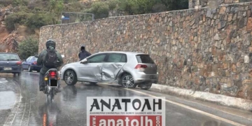 Προσοχή στους βρεγμένους δρόμους