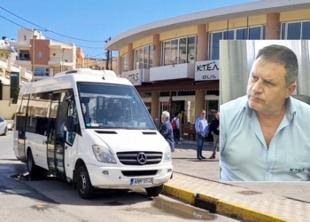 Μειωμένη η επιβατική κίνηση στα λεωφορεία του ΚΤΕΛ