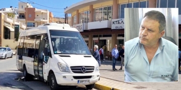 Μειωμένη η επιβατική κίνηση στα λεωφορεία του ΚΤΕΛ