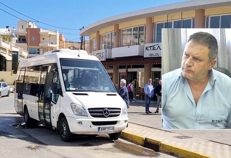 Μειωμένη η επιβατική κίνηση στα λεωφορεία του ΚΤΕΛ