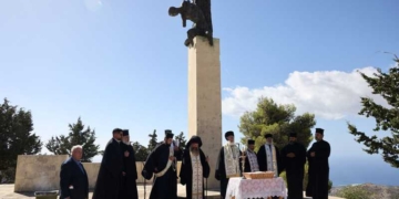 81η επέτειος του Ολοκαυτώματος-καταστροφής των χωριών της Βιάννου και της Ιεράπετρας