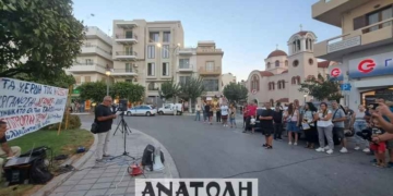 Συγκέντρωση-«κοινωνικό μνημόσυνο» στην μνήμη του δικού μας Αντώνη Καργιώτη