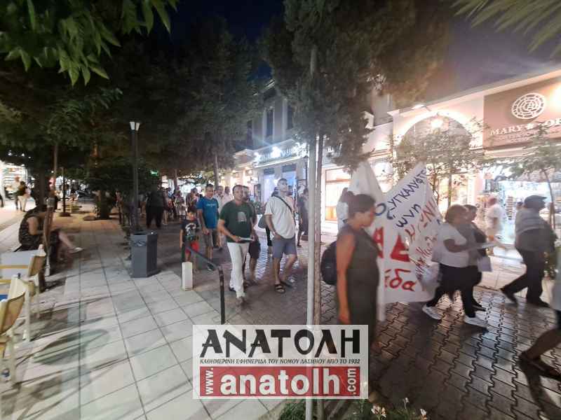 Φωτογραφία στο Anatolh.com