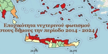 Ο εποχιακός νυκτερινός φωτισμός στο Δήμο Αγίου Νικολάου