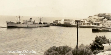 Μαζεύονται και φέτος τα χαρούπια