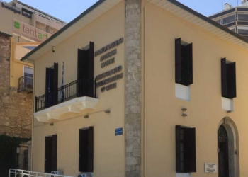 Επίσκεψη στην Αποκεντρωμένη Διοίκηση Κρήτης του Γ.Γ. του Υπουργείου Περιβάλλοντος