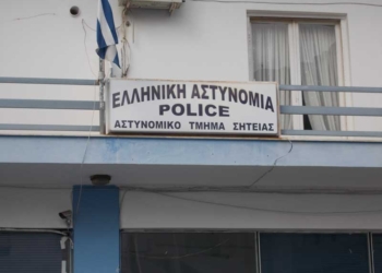 Συνελήφθη στη Σητεία γιατί δεν διέθετε τα απαιτούμενα κτηνιατρικά βιβλιάρια για τα τρία σκυλιά του