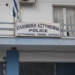 Συνελήφθη στη Σητεία γιατί δεν διέθετε τα απαιτούμενα κτηνιατρικά βιβλιάρια για τα τρία σκυλιά του