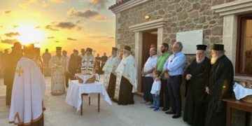 Ο Σεβ. κ. Κύριλλος χοροστάτησε στον πανηγυρίζοντα Ιερό Ναό Αγίου Ευσταθίου της Ιεράς Μονής Τοπλού Σητείας