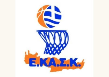 Η ΕΚΑΣΚ και το μπάσκετ της Κρήτης συγχαίρουν θερμά τον Βαγγέλη Λιόλιο