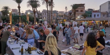 Φεστιβάλ Γεωτουρισμού  και Εναλλακτικού Τουρισμού «SITIA GEO FEST» – ευχαριστίες