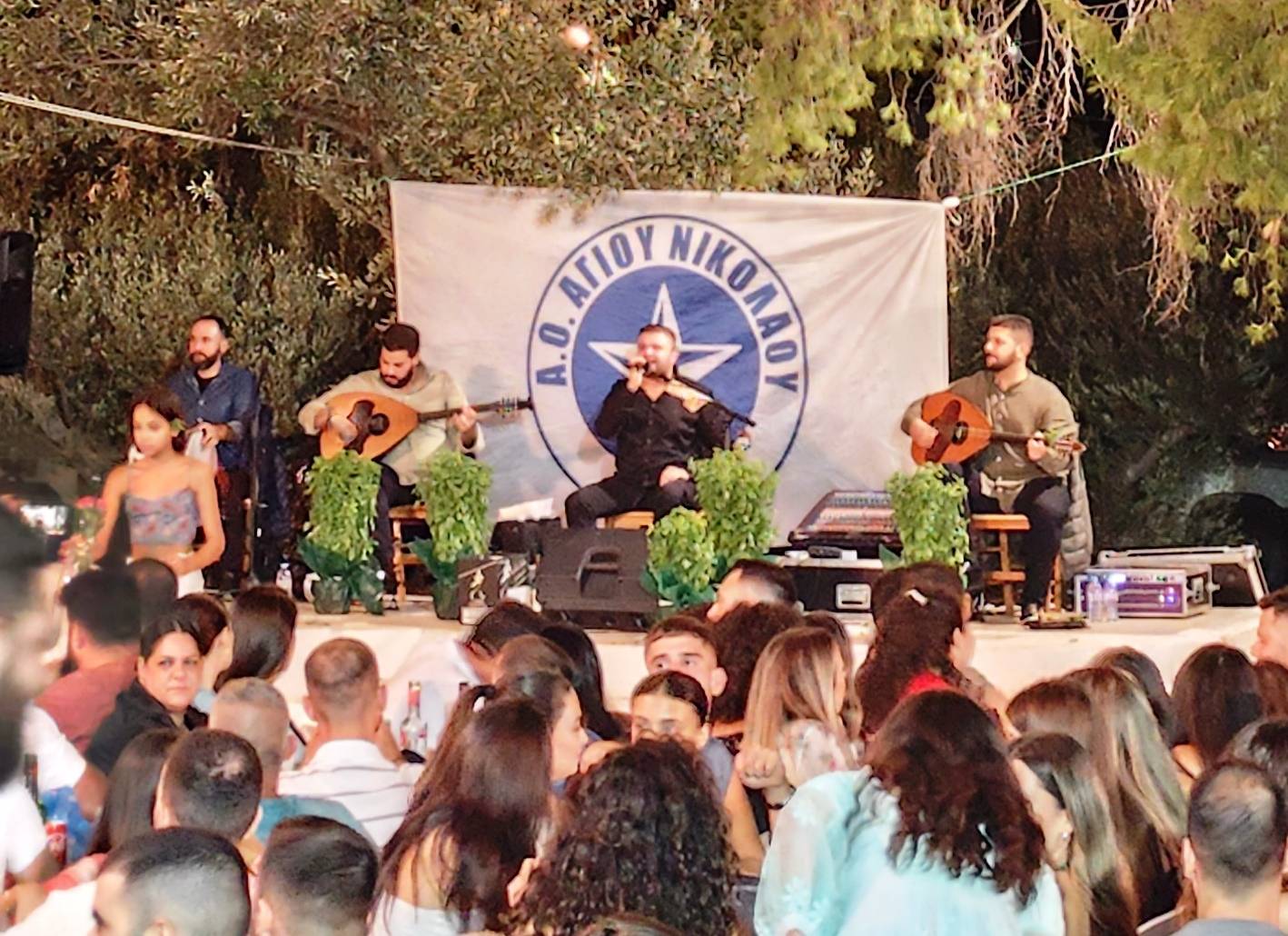 Φωτογραφία στο Anatolh.com