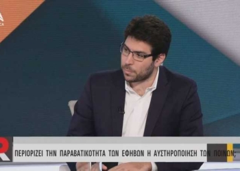 Ο Λ. Καρχιμάκης σχολιάζει τις πολιτικές εξελίξεις στο ΠΑΣΟΚ (βίντεο)
