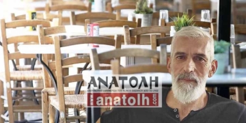 Υψηλά παραμένει η αδήλωτη εργασία στο νομό Λασιθίου
