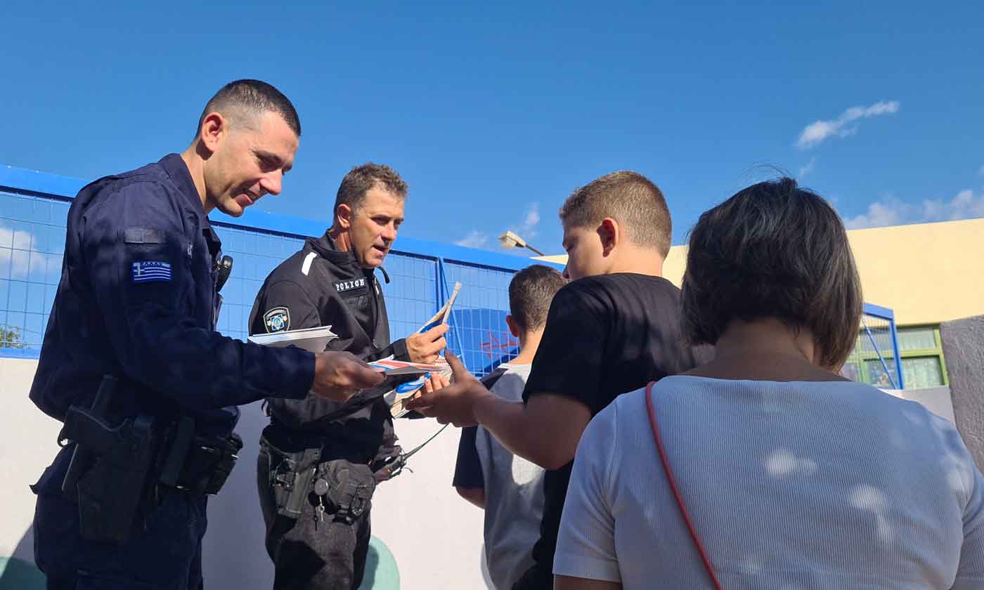 Φωτογραφία στο Anatolh.com