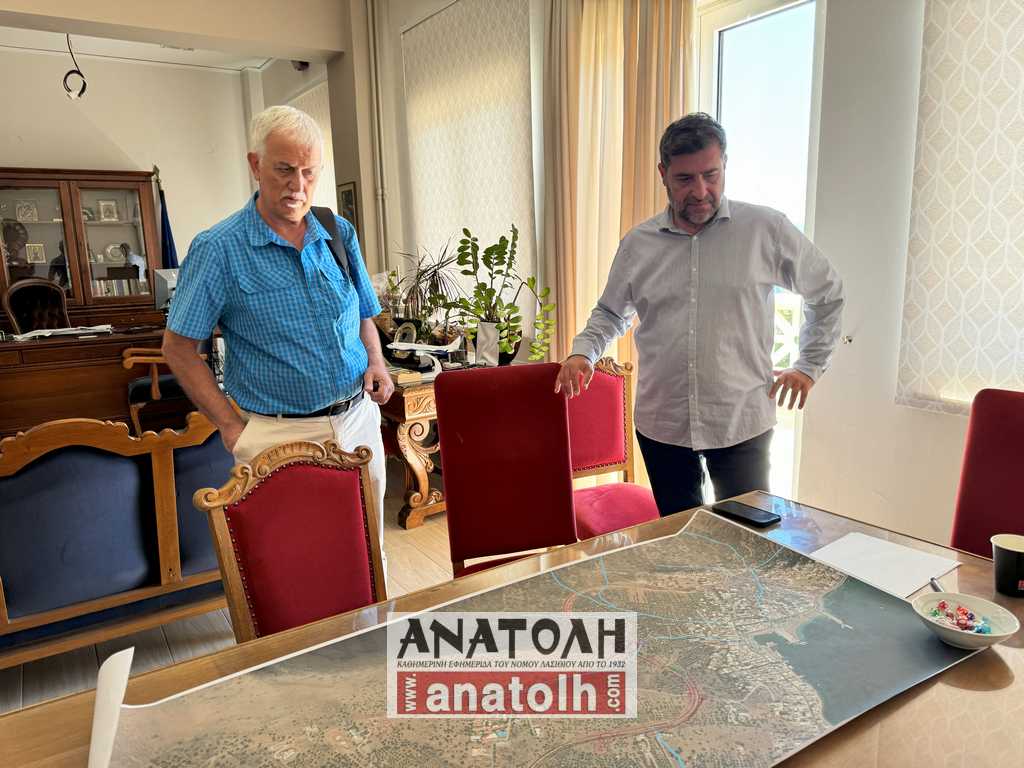 Φωτογραφία στο Anatolh.com