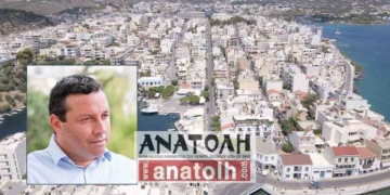 Η επέκταση του Σχεδίου Πόλεως Αγίου Νικολάου