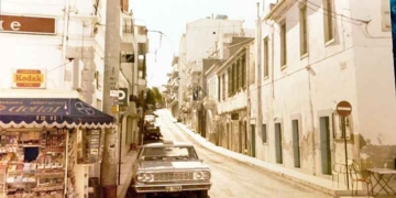Αναμνήσεις από την 28ης Οκτωβρίου, τον πεζόδρομο του Αγίου Νικολάου
