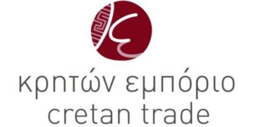 Οι υποψήφιοι για τις εκλογές της Ομοσπονδίας Εμπορικών Συλλόγων Κρήτης