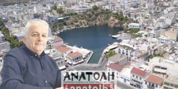 Μεγάλη η ζήτηση για Κρήτη και τους φθινοπωρινούς μήνες