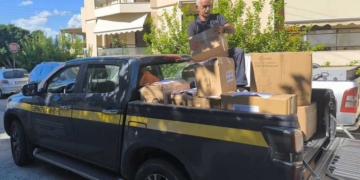 Διανομή σχολικών ειδών από την Περιφέρεια Κρήτης σε δομές του Κέντρου Κοινωνικής Πρόνοιας που φιλοξενούν παιδιά
