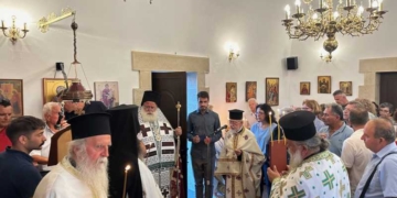 Ο Αρχιερατικός Εσπερινός της εορτής της Συνάξεως των αγίων Θεοπατόρων Ιωακείμ και Άννης στον πανηγυρίζοντα ομώνυμο ιερό ναό στα «Πλατύβολα» Σητείας