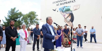 Στα εγκαίνια της ανακαινισμένης σχολικής μονάδας του Γυμνασίου – Λυκείου Αγίας Βαρβάρας ο Περιφερειάρχης Κρήτης