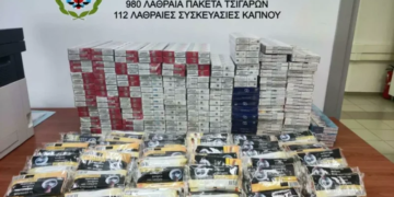 Συνελήφθη με 980 πακέτα τσιγάρων και 112 συσκευασίες καπνού