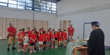 Με αγιασμό ξεκίνησε τη νέα αγωνιστική σαιζόν η Ακαδημία Ξιφασκίας Λασιθίου