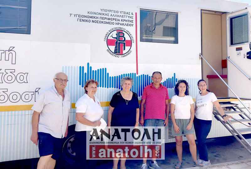 Φωτογραφία στο Anatolh.com