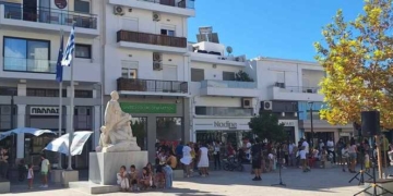 Διαμαρτυρία για τις συγχωνεύσεις τμημάτων από το Σύλλογο Γονέων και Κηδεμόνων 4ου Δημοτικού Σχολείου Ιεράπετρας