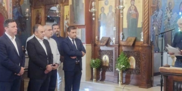 Eορτασμός της επετείου της Ημέρας Εθνικής Μνήμης της Γενοκτονίας των Ελλήνων της Μικράς Ασίας από το τουρκικό κράτος