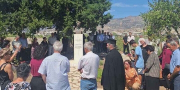 Εκδήλωση μνήμης και τιμής για τον Παύλο Κούπερς