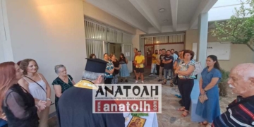 Αγιασμός στο νεοϊδρυθέν Εσπερινό Γενικό Λύκειο Αγίου Νικολάου (βίντεο)