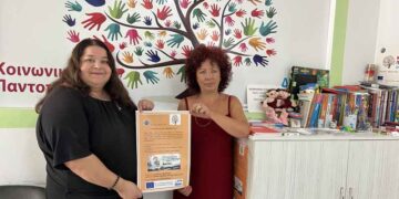 Δράσεις αλληλεγγύης από το Δημοτικό Κοινωνικό Παντοπωλείο του Δήμου Σητείας