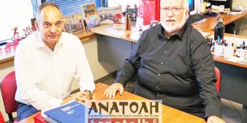 Επένδυση στο μέλλον η δημιουργία σύγχρονων υποδομών στον πρωτογενή τομέα