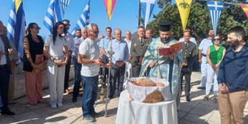 Εκδήλωση τιμής και μνήμης στο μνημείο ηρώων στην Τοπική Κοινότητα Ρίζας