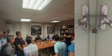 Ανακοίνωση για την παγκρήτια σύσκεψη σωματείων υγείας – αποφασίστηκαν κοινές δράσεις και κινητοποιήσεις