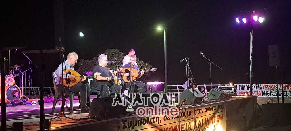 Φωτογραφία στο Anatolh.com