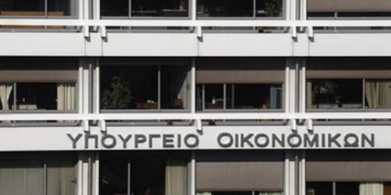 Οι κρυφοί άσοι στα έσοδα του ΥΠΟΙΚ – Τι σημαίνουν για τα πλεονάσματα