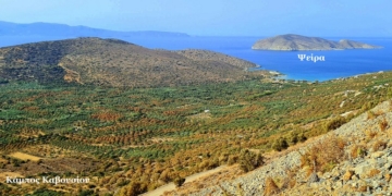 Απογοητευτική η εικόνα στον κάμπο του Καβουσίου
