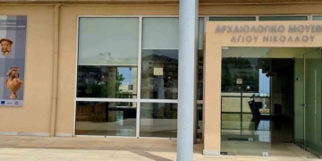 Δεν λειτουργούν τα κυλικεία στους αρχαιολογικούς χώρους του ν. Λασιθίου