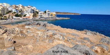 Σημείο ιδιαίτερου κάλλους η Κερά Καλή της Κιτροπλατείας