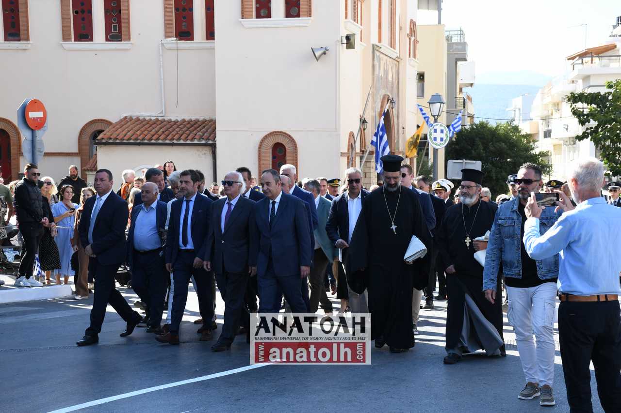 Φωτογραφία στο Anatolh.com