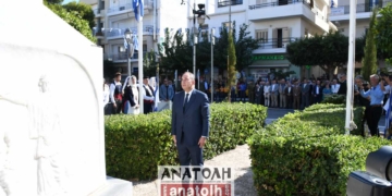 Γ. Πλακιωτάκης: Η επέτειος της 28ης Οκτωβρίου του 1940 αποτελεί για κάθε Έλληνα, για κάθε Ελληνίδα παντού στον κόσμο ημέρα τιμής και μνήμης.