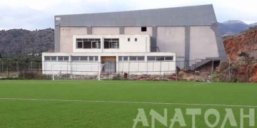 Φωτισμός σταδίων Νεαπολης και Αμμούδας 