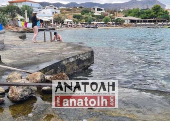 Κίνδυνος σοβαρού τραυματισμού στην παραλία Αμμούδι